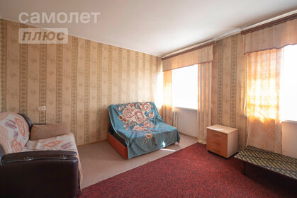 18,3 м², 1-комнатная квартира 1 860 000 ₽ - изображение 94