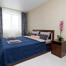 Квартира 46 м², 2-комнатная - изображение 1