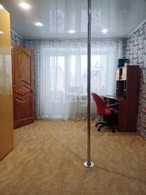 Купить квартиру в ипотеку в Городском округе Барнаул - изображение 6