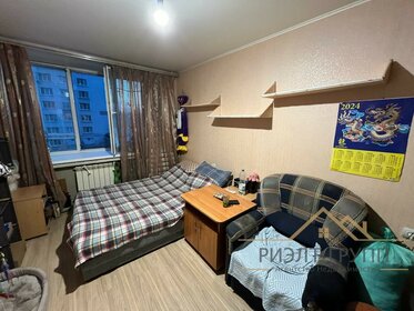 18,8 м², квартира-студия 2 700 000 ₽ - изображение 29