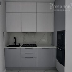 Квартира 42,5 м², 1-комнатная - изображение 1