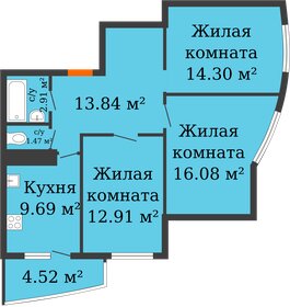 69 м², 4-комнатная квартира 5 000 000 ₽ - изображение 62