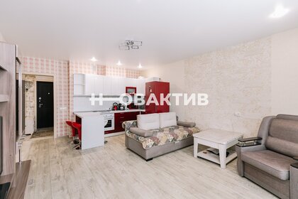 Купить квартиру с европланировкой (с кухней-гостиной) на улице Варшавское шоссе в Москве - изображение 3