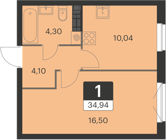 33,6 м², 1-комнатная квартира 4 357 929 ₽ - изображение 33