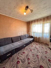 41,2 м², 2-комнатная квартира 1 850 000 ₽ - изображение 30