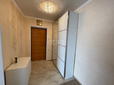 57,8 м², 2-комнатная квартира 5 500 000 ₽ - изображение 73