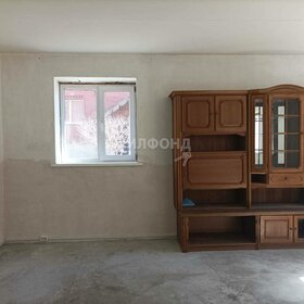 24 м², квартира-студия 1 350 000 ₽ - изображение 52