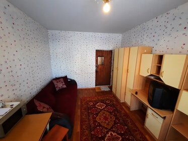 20 м², комната 2 550 000 ₽ - изображение 24