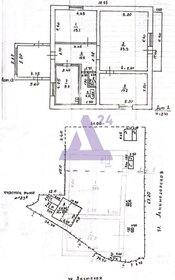 152,2 м² дом, 2,7 сотки участок 14 500 000 ₽ - изображение 51