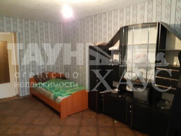 75 м² дом, 4,1 сотки участок 2 990 000 ₽ - изображение 34