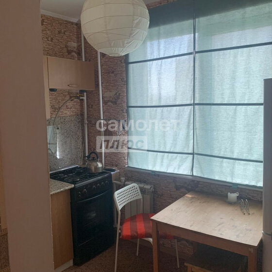 47 м², 2-комнатная квартира 4 140 000 ₽ - изображение 38