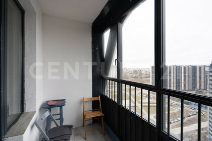 29 м², апартаменты-студия 5 200 000 ₽ - изображение 133