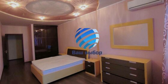 21,6 м², квартира-студия 9 188 424 ₽ - изображение 97