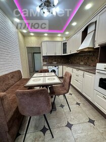 Купить квартиру с современным ремонтом на улице проспект Маршала Жукова в Москве - изображение 1