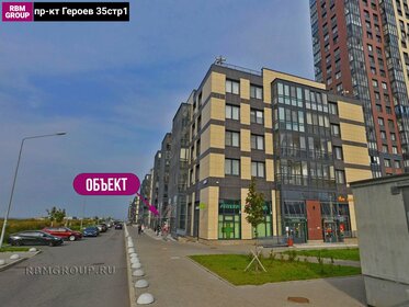 108 м², торговое помещение 183 600 ₽ в месяц - изображение 22