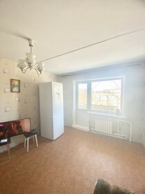 44,3 м², 2-комнатная квартира 1 480 000 ₽ - изображение 16