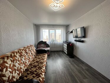 36 м², 2-комнатная квартира 3 500 000 ₽ - изображение 32