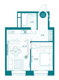 44,2 м², 1-комнатная квартира 5 850 000 ₽ - изображение 30