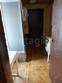 120 м² дом, 5 соток участок 11 200 000 ₽ - изображение 64