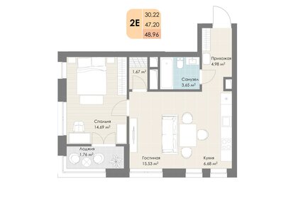 56 м², 3-комнатная квартира 10 200 000 ₽ - изображение 49