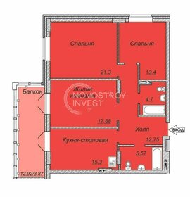 Квартира 95,3 м², 3-комнатная - изображение 3