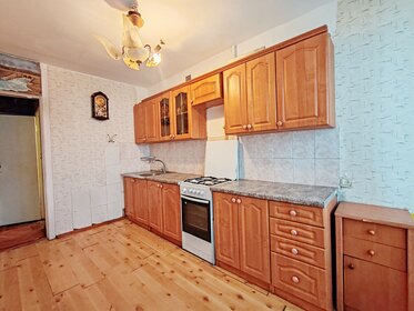 Купить однокомнатную квартиру с отделкой под ключ в «Бутово парк 2» в Москве и МО - изображение 6