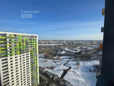 25,3 м², квартира-студия 3 640 000 ₽ - изображение 68