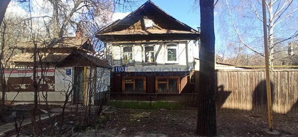 44,5 м² часть дома, 3,4 сотки участок 3 500 000 ₽ - изображение 19