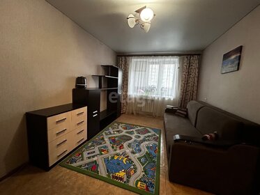 30,1 м², 1-комнатная квартира 3 550 000 ₽ - изображение 94
