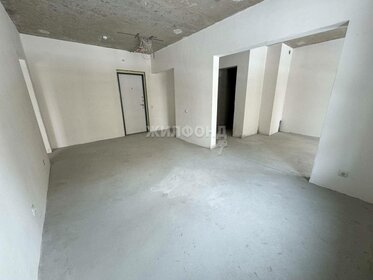 57 м², 2-комнатная квартира 6 200 000 ₽ - изображение 10