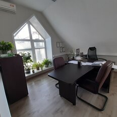 48 м², офис - изображение 1