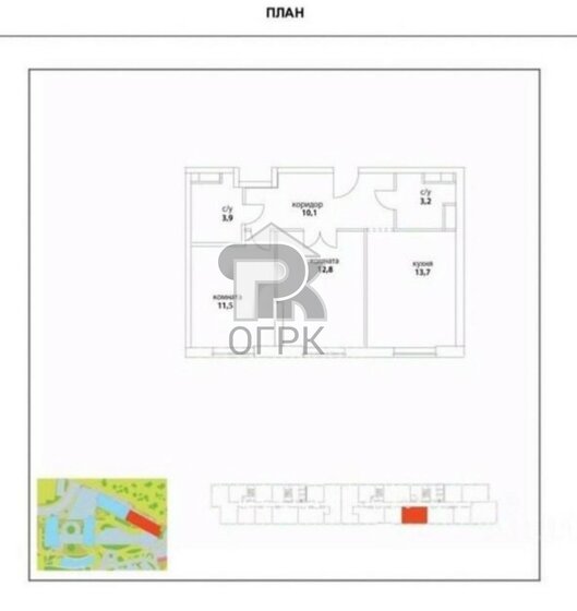 57,5 м², 2-комнатная квартира 23 000 000 ₽ - изображение 1