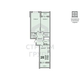 83 м², 3-комнатная квартира 8 450 000 ₽ - изображение 44