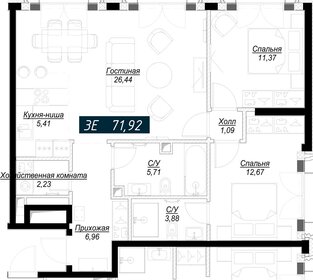 76,4 м², 2-комнатная квартира 41 100 000 ₽ - изображение 53