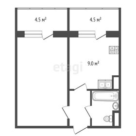 36,5 м², 1-комнатная квартира 3 100 000 ₽ - изображение 30
