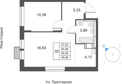 46 м², 2-комнатная квартира 9 200 000 ₽ - изображение 35