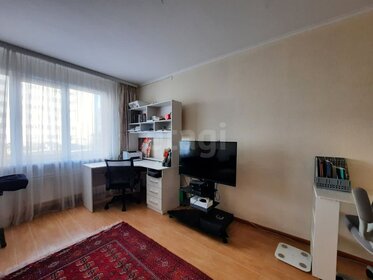 62,5 м², 2-комнатная квартира 8 500 000 ₽ - изображение 32