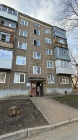 42,7 м², 2-комнатная квартира 3 599 000 ₽ - изображение 59