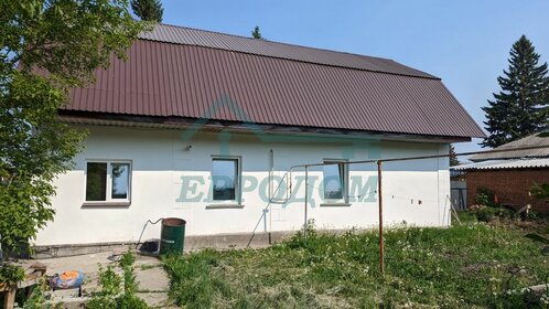 150 м² дом, 6 соток участок 5 900 000 ₽ - изображение 69