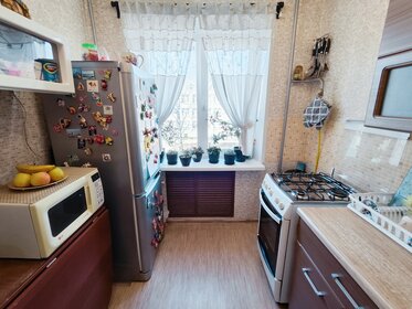 28,4 м², 1-комнатная квартира 2 350 000 ₽ - изображение 58