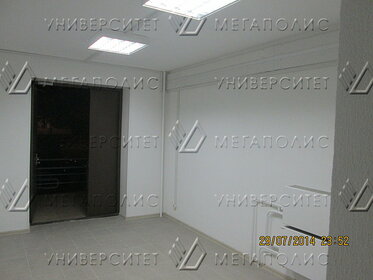 89,5 м², офис 119 320 ₽ в месяц - изображение 46