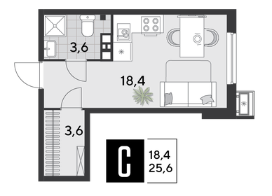 26,9 м², квартира-студия 3 500 000 ₽ - изображение 81