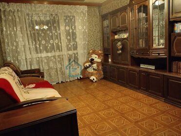 Купить комнату в квартире у метро Грачёвская в Москве и МО - изображение 11
