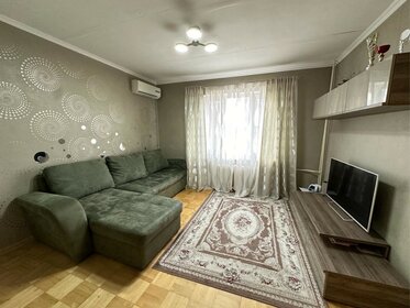 Купить однокомнатную квартиру с большой кухней у метро Озёрная в Москве и МО - изображение 5