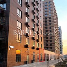 93,2 м², помещение свободного назначения - изображение 1