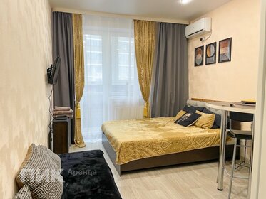 29 м², квартира-студия 20 000 ₽ в месяц - изображение 22