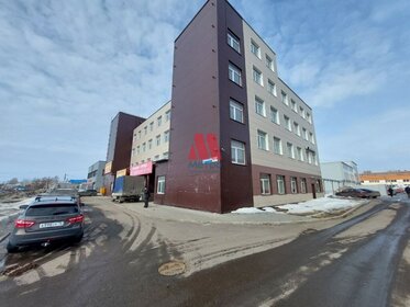 Снять трехкомнатную квартиру с парковкой в районе Советский в Уфе - изображение 1