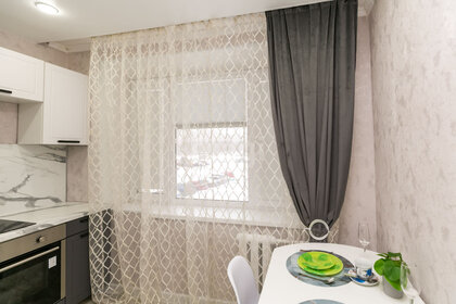 Купить двухкомнатную квартиру с высокими потолками в жилом районе «Республики 205» в Тюмени - изображение 48