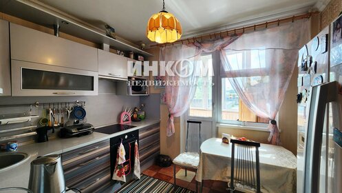 Купить квартиру в домах серии П44Т у станции Аминьевская в Москве - изображение 1