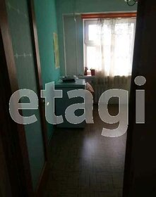 Снять комнату в квартире в Смольнинском - изображение 17